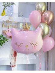 Taçlı Pembe Kedi Folyo Balon 65x65 cm