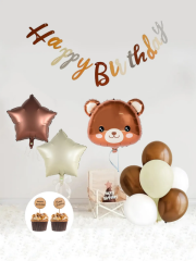 Ayıcık Kafa Folyo Balon Retro Happy Birhtday Yazı Doğum Günü Balon Seti